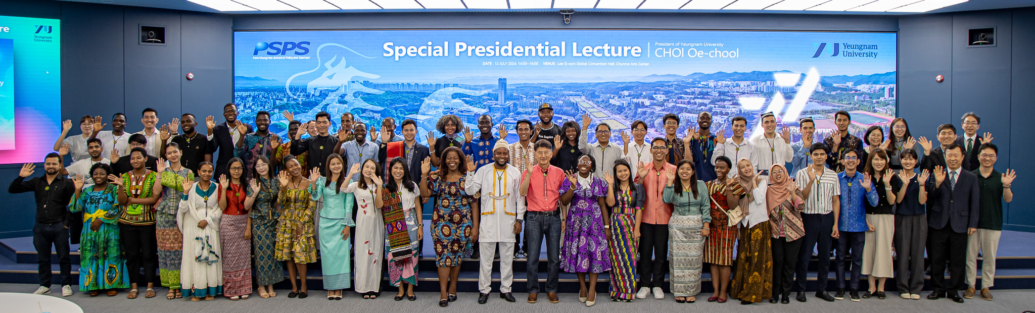 2024 Special Presidential Lecture by YU President CHOI Oe-Chool 